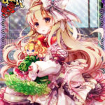 [人形少女の目醒め-Arousal-]神濱 ｶﾚﾝ